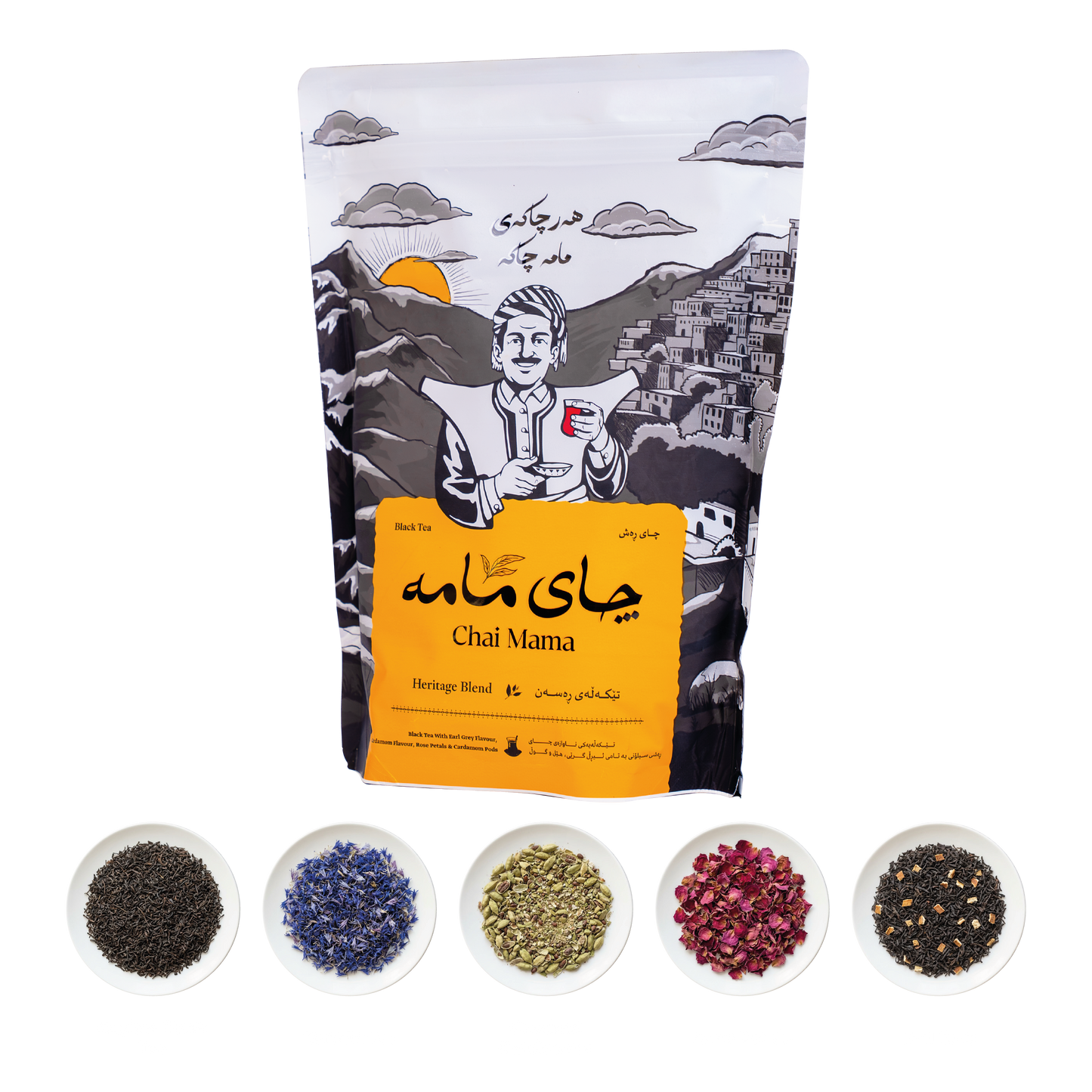 CHAI MAMA