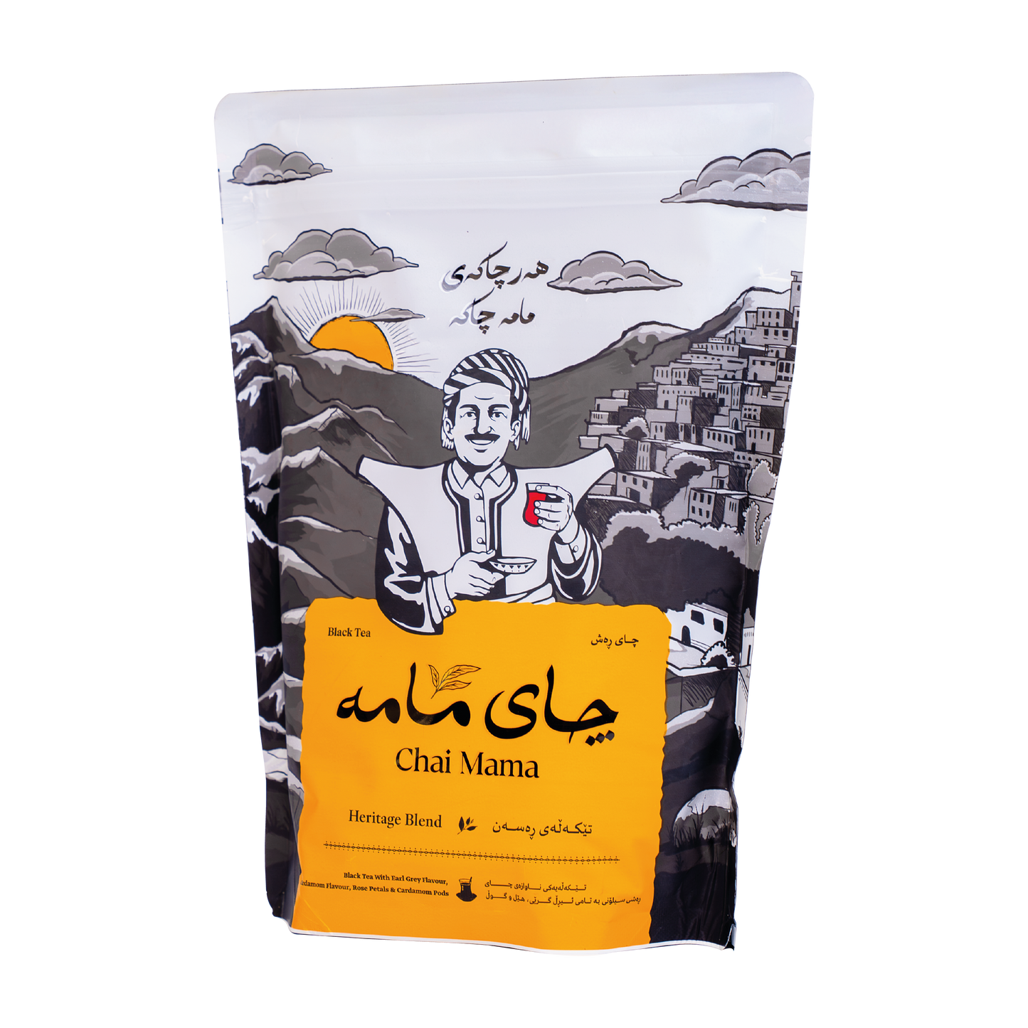 Chai Mama - Pack of 3