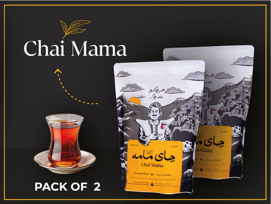 Chai Mama Pack of 2