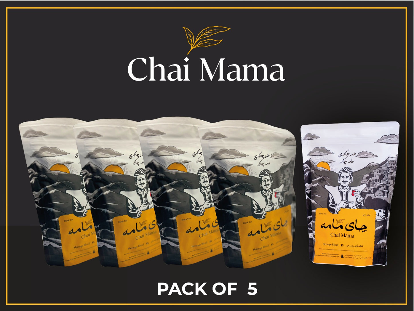 Chai Mama - Pack of 5