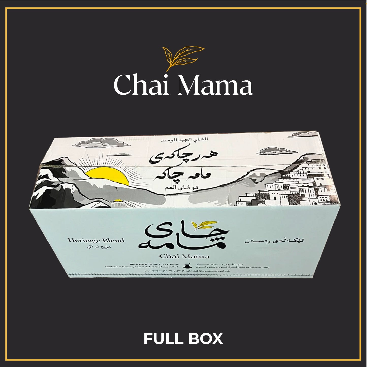 Chai Mama - Full BOX